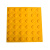 筑筠 盲砖 pvc盲道砖 橡胶指路砖 30*30cm黄色点状 单位/块
