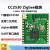 CC2530模块Zigbee3.0自组网小体积低功耗PA远距离无线串口透传 CC2530-PA2 路由器