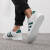 阿迪达斯 （adidas）官方舰店鞋板鞋 新款运动鞋NEO滑板鞋耐磨低帮小白鞋休闲鞋 FW6688-现货上市-绿色三条纹 40.5