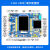 STM32开发板STM32核心板板STM32F103ZET6学习板单片机双CPU版 STM32开发板F4双CPU+3.5寸电阻屏