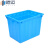 穆运 塑料水箱870×653×615mm加厚大容量方箱养殖储存储水周转箱300L