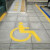 定定制镂空自行车图指示箭头残疾人轮椅安全出口非机动车道标议价 0.7毫米铁皮 自行车镂空图110X7