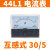 德力西44L1-A指针式交流电流表电压表 50A75A100A200A 450V测量表 44L1 电流表 30/5