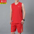 啄木鸟品牌纯棉篮球服男夏季跑步衣服宽松无袖背心透气吸汗运动套装男 红色 L