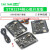 STM32F407ZGT6 ZET6 VET6开发板STM32核心板M4ARM系统扩展版学习 STM32F407VET6 M4懒人加强版 焊排针