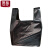 茂岳MAOYUE 黑色背心塑料袋 黑色手提垃圾袋 加厚家用背心式 塑料一次性35cm×52cm 条 48cm×68cm