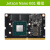 定制适用jetson nano b01 AI人工智能入门套件 nvidia 开发板 主板 Jetson Nano 4GB 核心板