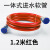 304不锈钢波纹管进水管4分水管软管金属防爆冷热热水管 1.2米(红色)