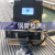 高清7寸业管道内窥镜机器人摄像下水管道排污检测管道探测器 B款 40米收线器+滑轮+拍照录像