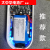 适用于360智能可视门铃 819 可充电锂电池 37 1924 5200 5000mAh 3.7v 18.05Wh的电池1块