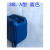 定制加厚塑料方桶10L20L25L30L50L手提带盖小口密封化工桶水桶油 30L A型蓝
