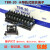 接线端子板TBR-10-20-30-45-60A组合式卡导轨单层连接端子排 TBR-5 一盒200位 铁导件