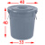 定制适用上海垃圾分类垃圾桶大号干垃圾湿垃圾户外圆形咖啡色棕色厨房物业 银灰色50升有盖