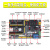 ESP-32物联网学习开发板DIY套件 兼容Arduino 蓝牙+wifi模块 普中 - ESP32 - (基础版.初学者)