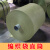 适用蛇皮袋编织袋布料筒料桶料布卷打包卷单层卷缠绕带半成品 100CM单层 9.5公斤128米左右