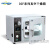 真空干燥箱恒温电热数显真空烘箱 DZF-6050AB DZF-6090AB