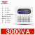 稳压器TND-3KW 小1P空调专用 家用全自动 交流单相220V高精 TND 3K 常规【150-250V】