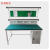 带置物柜工作台实验桌操作台维修桌订制车间办公桌注塑机桌 120X80X80X160
