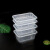 工霸（GONGBA） 一次性加厚PP塑料餐盒 1000ml长方形透明外卖打包盒 300个/箱 1箱