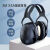 3M耳罩超强隔音睡眠睡觉学习静音耳机专业防吵神器降噪音静音X5A X5A黑色耳罩耳塞2双和黑色眼罩一个