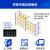 柏钢 货架仓储仓库货物架中重型2000*600*2000置物架库房储物架器材展示架铁架蓝色主架四层 可定制