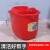 塑料挤水桶手压地拖桶拖地拖把桶旋转手动拧水单桶老式墩布桶约巢 502大红色+多加一个沥水篮