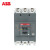 ABB Formula塑壳断路器M0A100空气开关M1A125 M2B250 M3N400/630 30A M0A100