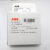 ABB单相电压监视器继电器CM-ESS.MS 1SVR730830R0500全新 CM-ESS.MS