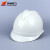 华泰/huatai HT-094-3B ABS-V型安全帽 可印制LOGO货期1-7天 白色