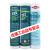 道康宁732耐高温玻璃胶FDA食品级737中性密封胶7091电子绝缘防水 道康宁732<白色>