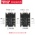 德力西电气 CDG3-AA 三相固态继电器 无触点接触器 交流控制交流20A