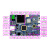 潘多拉STM32L475物联网开发板 IoT Board RTThread联合 L475VET6版本