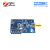 ZigBee模块无线PA功率放大开发板SMA天线CC2530+CC2591物联网硬件 Z-0002带天线