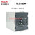 JSZ3 A-A通电延时时间继电器JSZ3 A-B AC220V A-C AC220V 含底座 JSZ3A-B DC24V