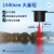 超声波传感器 测距模块 防水高精度15米大量程 水位高度 距离检测 黑色 UART自动