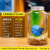 糜岚（MieLanat）创意水族箱生态瓶微景观造景斗鱼缸免换水免打理桌面DIY造景鱼缸 水星瓶黄金砂半月斗鱼款