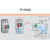 电动机断路器NS2三相380V电机启动器马达过载短路保护器空开 【NS2-25】0.1-0.16A