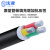 沈津 ZR-VLV-0.6/1KV-3*16mm² 国标铝芯阻燃电力电缆 1米