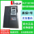 海利普空压机变频器HLP-SK190系列15 22 30 37 45 55 75 90KW全新 HLP-SK190011043 110kw/380