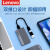 联想（Lenovo）联想2t移动硬盘 固态1t高速小巧便携式外置ssd手机外接硬盘512g 高速2100m-标配+个性定制 1TB 1tb