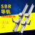 SBR铝托光轴重型精密木工推台锯导轨滑轨滑台圆柱轨道滑块套装 直径12长度1.2米2导轨+4滑块