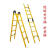 电工工程专用玻璃钢绝缘梯直梯关节折叠梯人字梯伸缩梯升降梯定做 单直梯2米