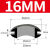 定制DYQT定制双面橡胶护线圈通孔过线圈扣式出线孔护口橡皮圈配电箱柜 16mm