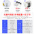 定制适用风机水泵控制箱电机起动7.5KW电控箱启动器380V缺相过载保护 过载/短路保护K 1.5-4KW3