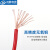 川胜电线电缆ZR-BVR10平方单芯多股阻燃铜线国标电线100米蓝色
