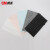 CM朝美 PM2.5一次性防护口罩 7002型 4层独立包装 灰色 50只/盒