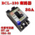 戴丹HT2820A30A小型漏断路器电CL32空气开关NB532 BCL230 BCL215断路器15A