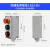 定制适用控制按钮 LA53-1H BZA53-1J 带防护罩 自锁按钮 急停+绿钮+红钮