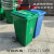 户外环卫垃圾桶 240升铁质垃圾桶农村商用大号挂车铁皮桶带轮带盖 1.2常规款