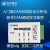 创芯USB转CANUSB-CAN-2A2C工业级带隔离智能CAN接口卡兼容ZLG USB-CAN-2C